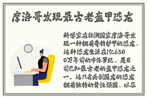 成人丝瓜草莓榴莲向日葵秋葵